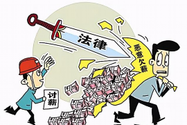 牧野专业催债公司的市场需求和前景分析